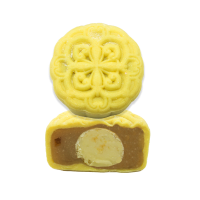MC26-B2B-02 YUZU APRICOT SNOWSKIN MOONCAKE (DELIVERED FROZEN)